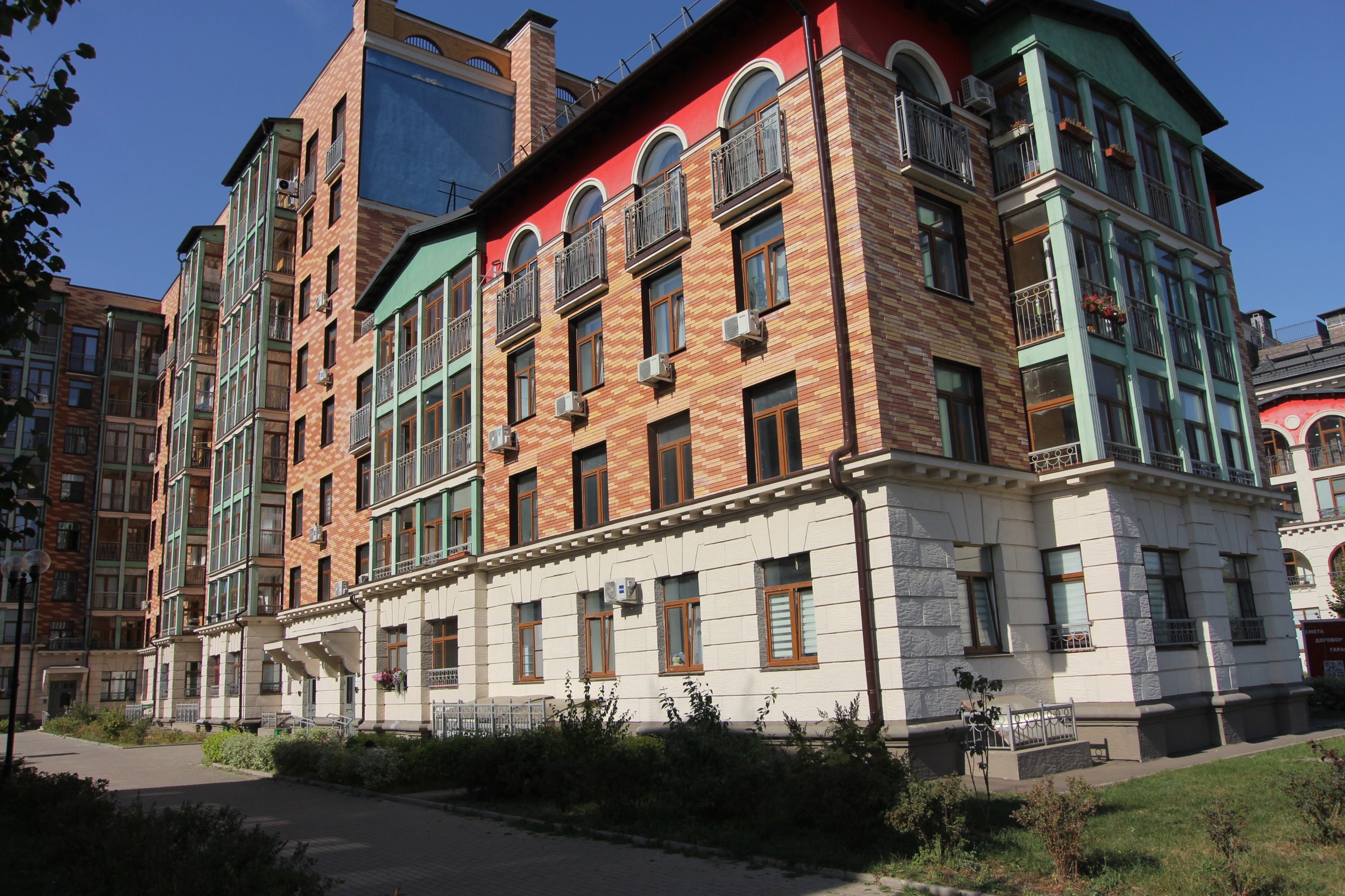 ЖК «Опалиха», Московская обл.